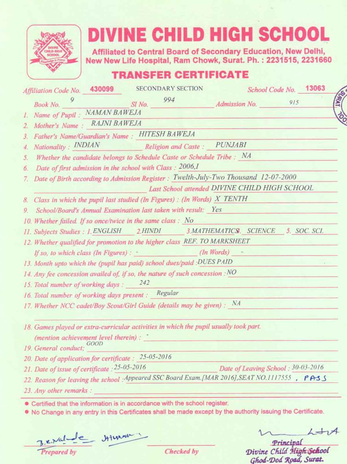 Transfer Certificate