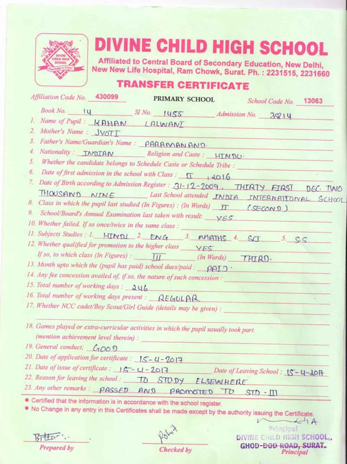 Transfer Certificate