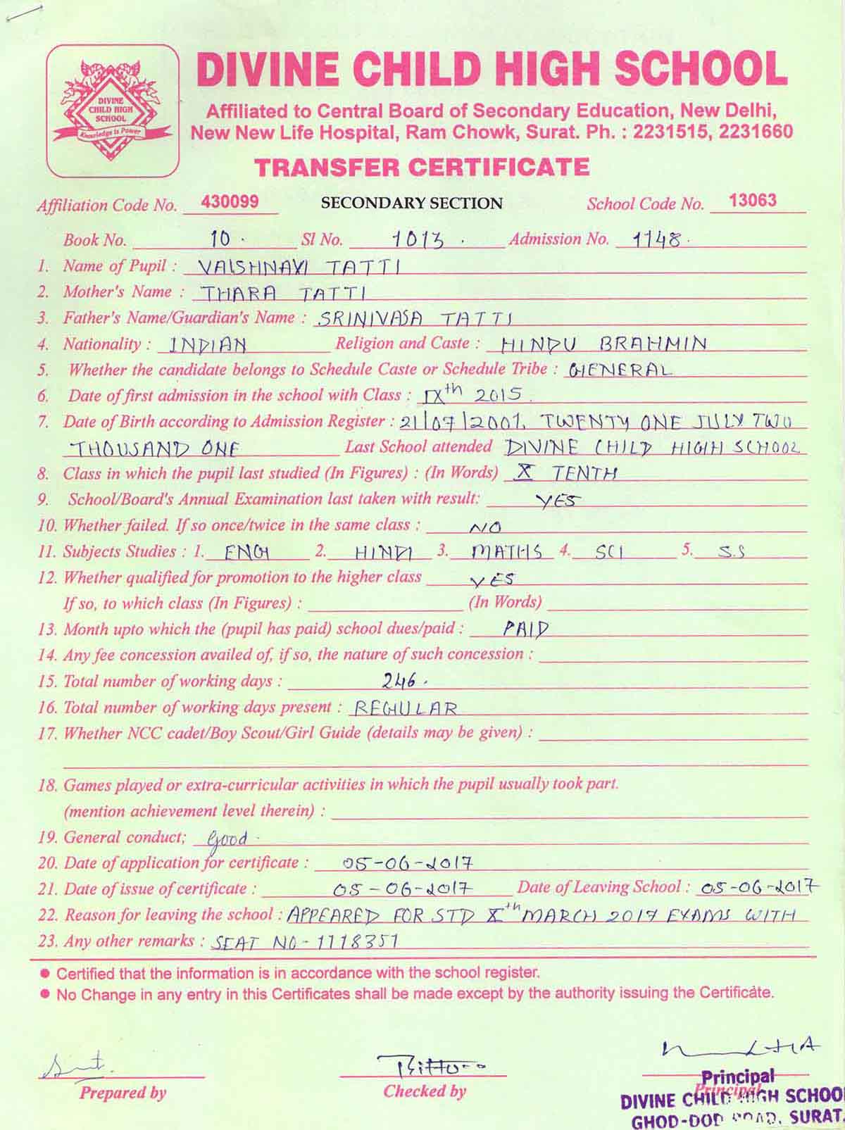 Transfer Certificate